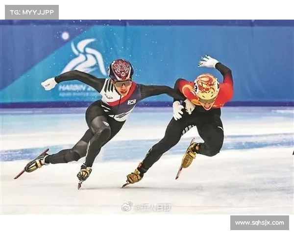 巅峰对决精彩纷呈 哈尔滨亚冬会全程回顾与精彩瞬间分享